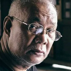 Rener Concepcion