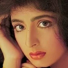 Kanchan