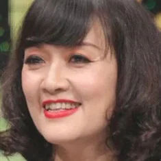 Vân Dung
