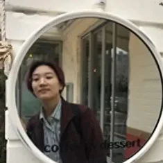 Ha Na