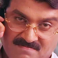 Rajeev