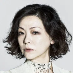Natsuko Akiyama