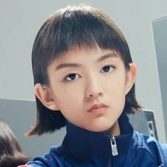 Mina Tai