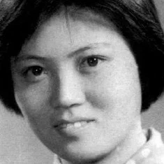 Wu Guangcan
