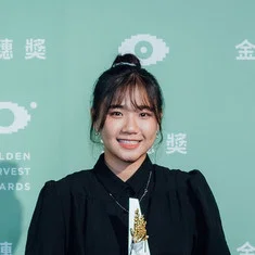 Lin Yi-ting