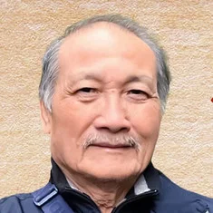 Trọng Phan