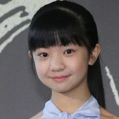 Bella Wu