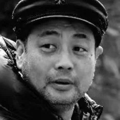 Fu Ning
