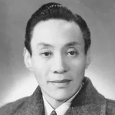 Weibang Ma-Xu