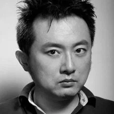 Shen Lei