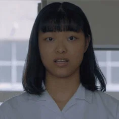 Aiko Kitajima