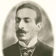 Mirza Ebrahim Khan Akkas Bashi