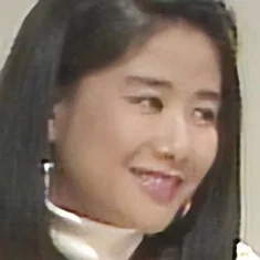 Akemi Nakamura