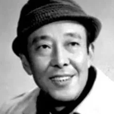 Xia Tian