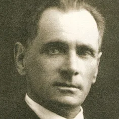Владимир Арсеньев