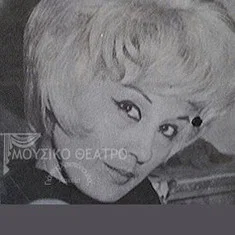 Nanda Tzaka