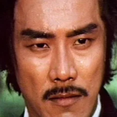 Yeung Wai