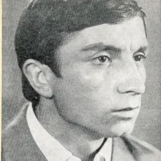 Ион Аракелов