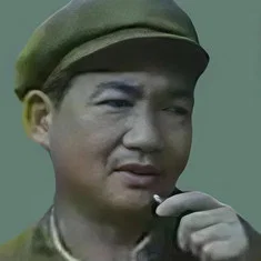 Tongyi Dang