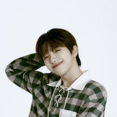 Woonhak