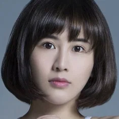 Xia Zitong