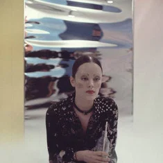 Jane Forth