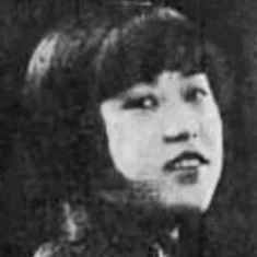 Jiajin Wu