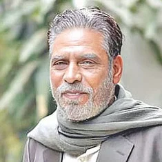 Rifat Chowdhury