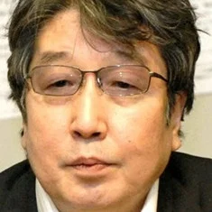 Kôhei Tsuka