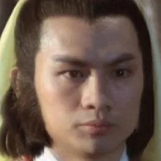Hsiao Yu