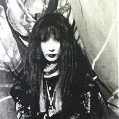 Shizuka Miura