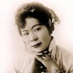 Marion E. Wong