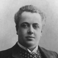 Евгений Лепковский