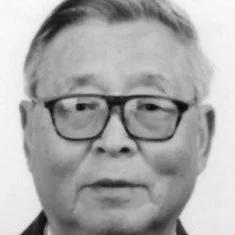 Gongpu Wang