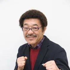 Gusiken Youkou