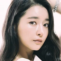 Ji an