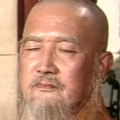 Shi Gang