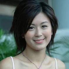 Leila Tong