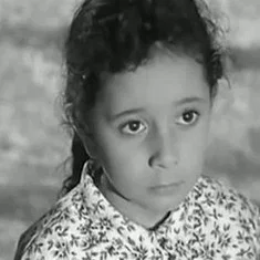 Weza