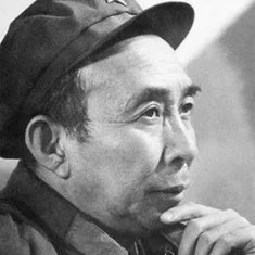 Xian Yuan