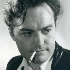 Рейн Арен