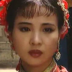 许波