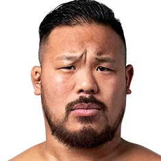 Yūki Iino