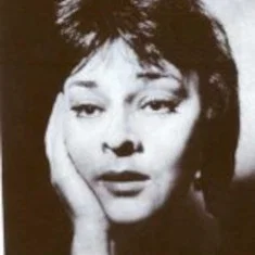 Вера Улик