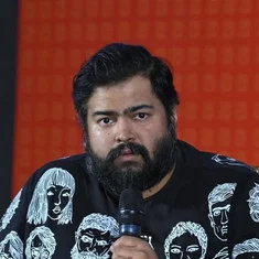 Jagdish Mishra