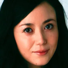 Yūna Natsuo