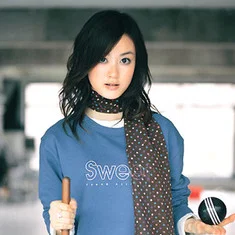 Rammie Guo