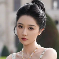 Yue Yuting