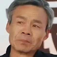 Sun Qing Liang