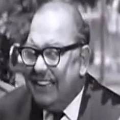 Ibrahim Fatiha